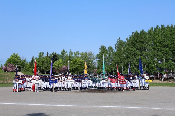 2017年　三共タイヤ旗開会式