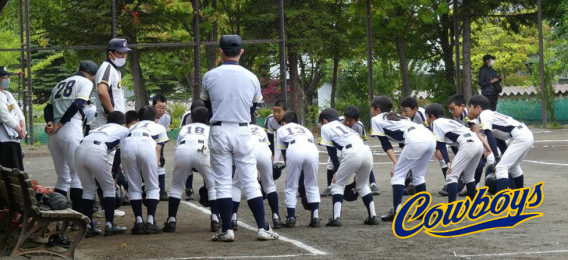 2020年　行くぞ！札幌ドーム　待ってろよ！札幌ドーム　－三共タイヤ旗　決勝戦－