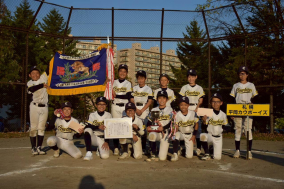 第19回ピザハット杯争奪戦（ジュニア）　３年振りの優勝！