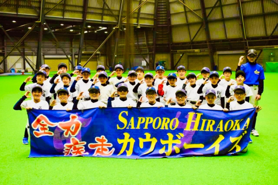 2026年　新年の練習はじめはファイターズ室内練習場で幕開け！